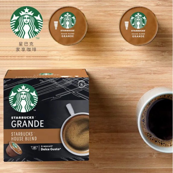 ▽Cà phê viên nén Starbucks DOLCE GUSTO nhập khẩu của Anh Nescafe Krups Penguin < | BigBuy360 - bigbuy360.vn