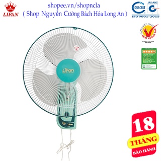 Quạt treo tường, quạt treo dân dụng, 2 dây chuyển hướng điện, 3 cánh 45W, quạt Lifan chất lượng cao