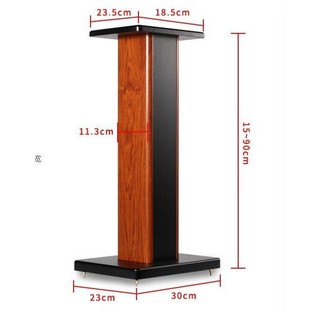 Chân loa gỗ Bookshelf 8 tấc (80cm)