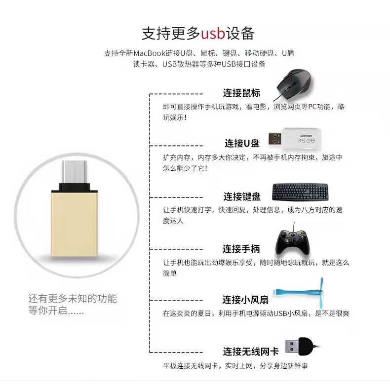 Huawei OPPO Đầu Chuyển Đổi Từ Type - C Sang Usb3. 0 Tốc Độ Cao Cho Máy Tính Htc Xiaomi Samsung