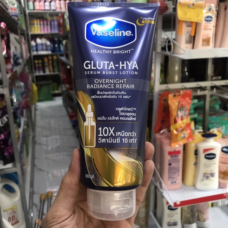 Sữa dưỡng thể Vaseline Healthy Bright Gluta-Hya Serum Burst Overnight Radiance Repai 330ml (Ban Đêm)