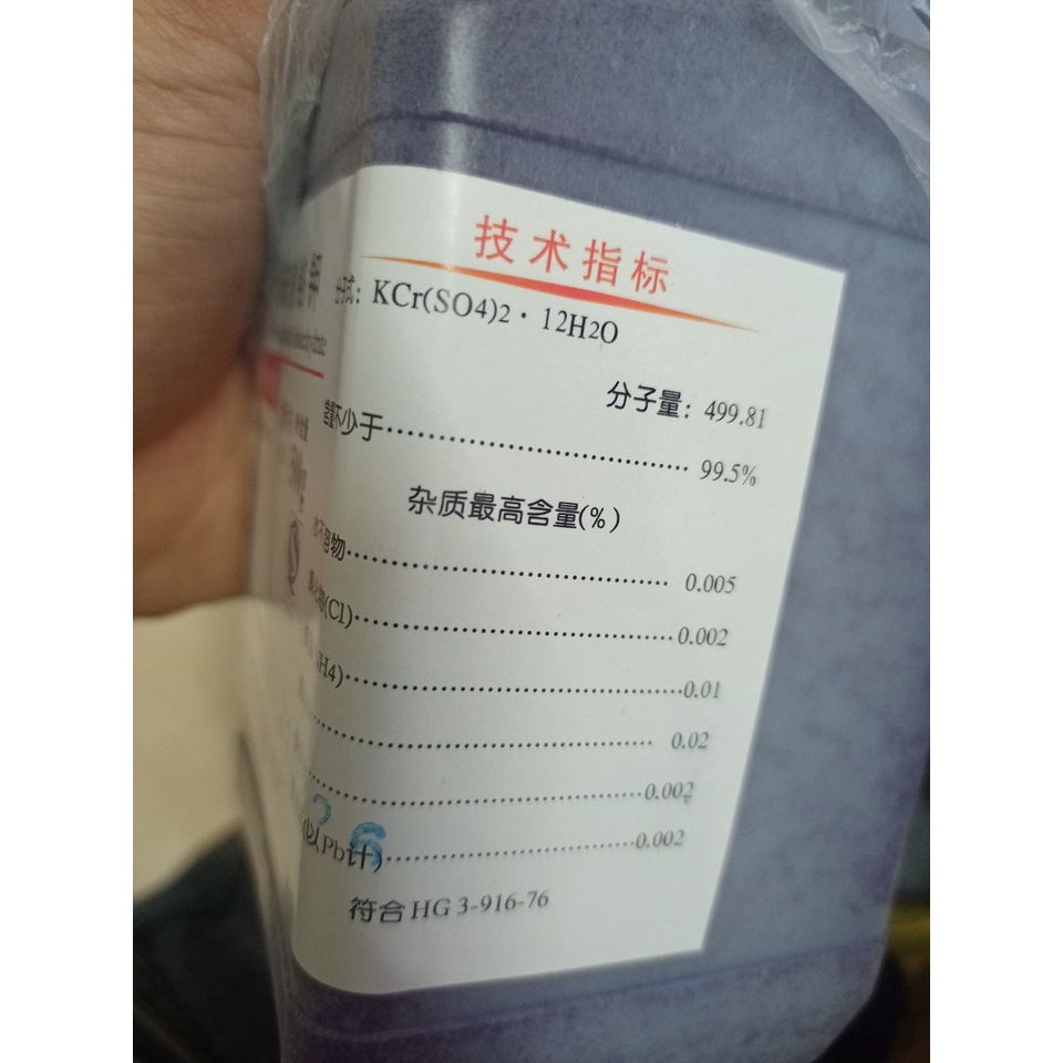 Hũ 500 gam phèn Crom làm tinh thể KCr(SO4)2.12H2O Chromium (III) Potassium sulfate dodecahydrat