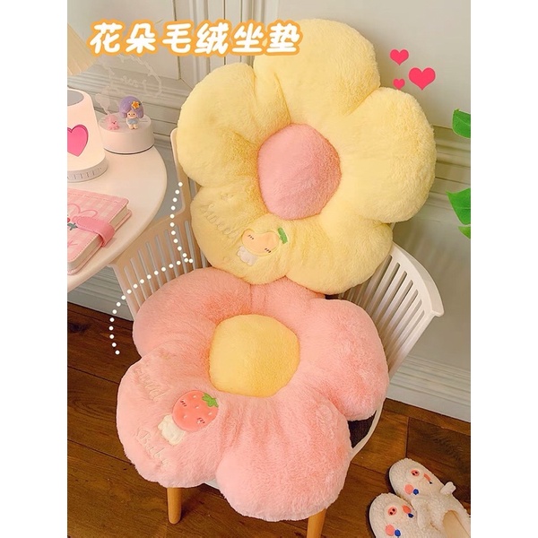 Nệm ngồi bông hoa êm ái