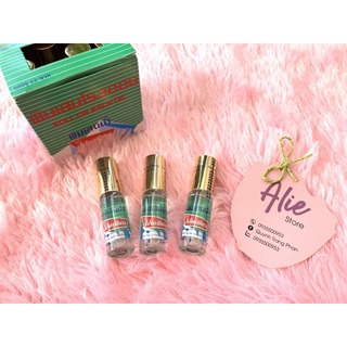 Dầu gió lăn bạc hà poysian thái lan 1 chai 5ml
