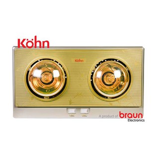 Đèn sưởi nhà tắm Braun Kohn 2 bóng - Bảo hành 5 năm