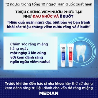 Kem Đánh Răng Giảm Ê Buốt MEDIAN Gum Science Toothpaste 90g
