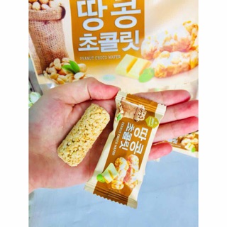 Combo 3 gói bánh yến mạch đậu phộng