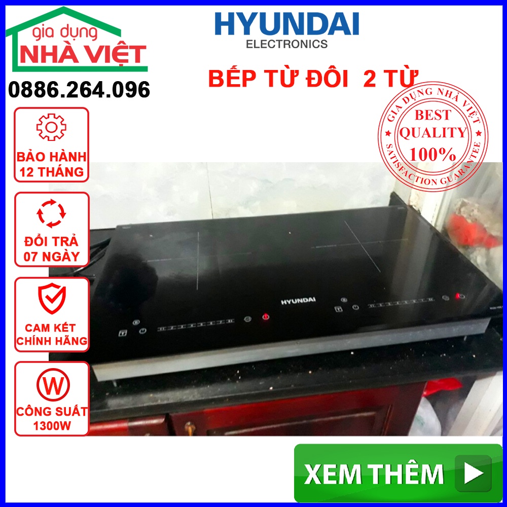 Bếp điện từ Hyundai, Bếp từ đôi HDE 1202 2 từ bảo hành chính hãng 12 tháng, lỗi đổi mỡi miễn phí trong 10 ngày