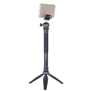 CHÂN MÁY ĐA NĂNG XILETU XM-256 (MONOPOD)