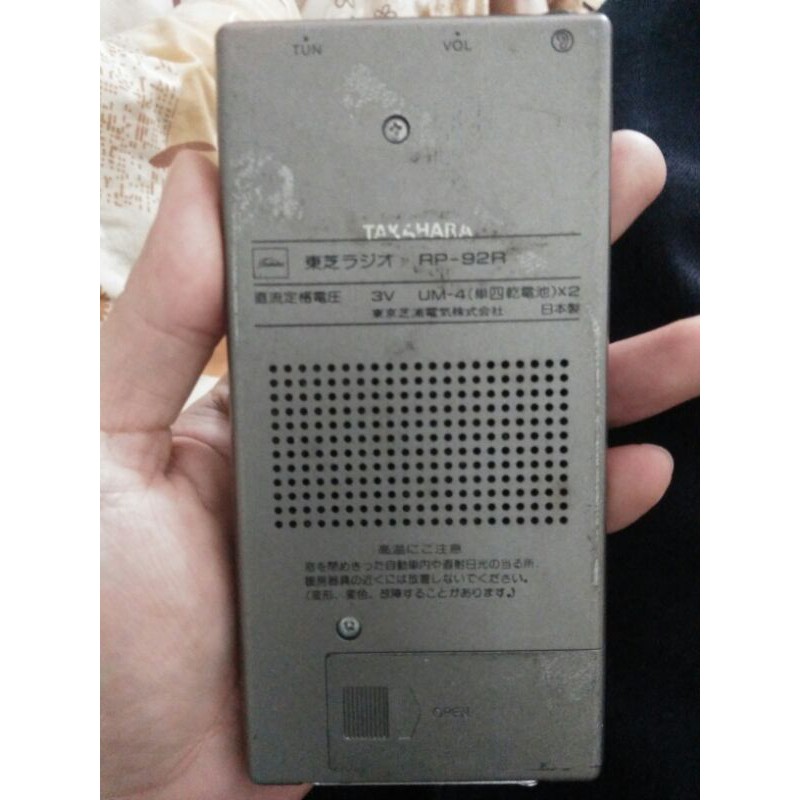 Radio Toshiba Walky nội địa Nhật