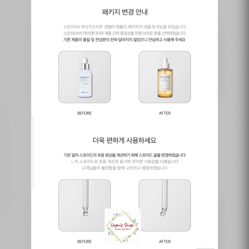 (NHẬP KHẨU) Tinh chất giảm mụn chiết xuất rau má Skin1004 Madagascar Centella Asiatica 100 Ampoule 55ml/100ml | BigBuy360 - bigbuy360.vn