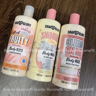 [BILL UK] Sữa Tắm Soap & Glory