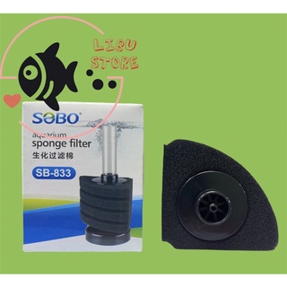 Lọc Vi Sinh Mini Để Góc Hồ Cá SOBO (SB-833)