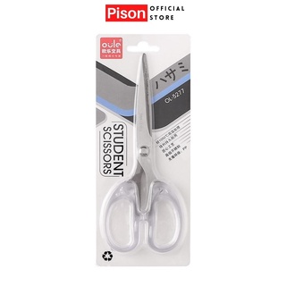 Kéo cắt giấy lưỡi thép tay cầm trong suốt 3 kích cỡ Pison - 1 cái