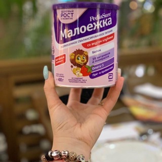 Sữa bột PediaSure đủ vị 400-800 gram