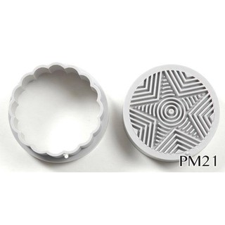 Khuôn sing ngôi sao 150g pm21