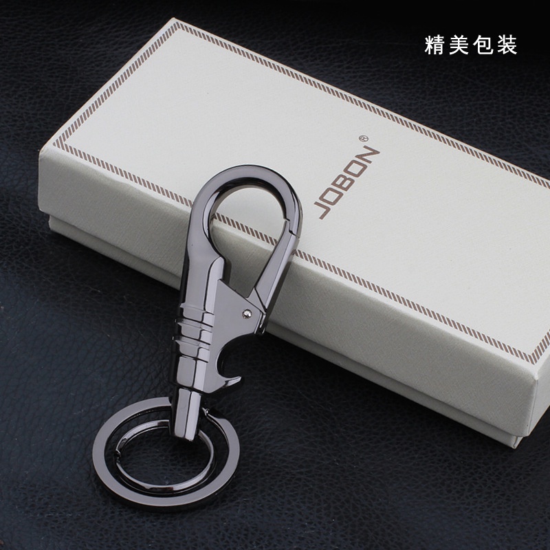 Móc khoá Cao Cáp xe hơi ô tô xe máy Jobon cao cấp ZB-8793