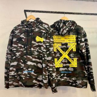 Hd Off white camo