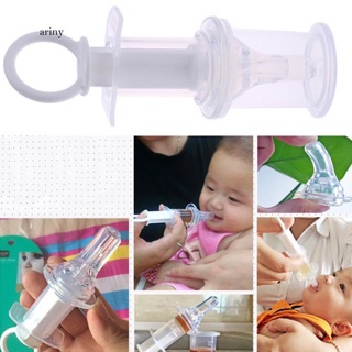 ỐNG BƠM SỮA, TRÁI CÂY, THUỐC CHO BÉ