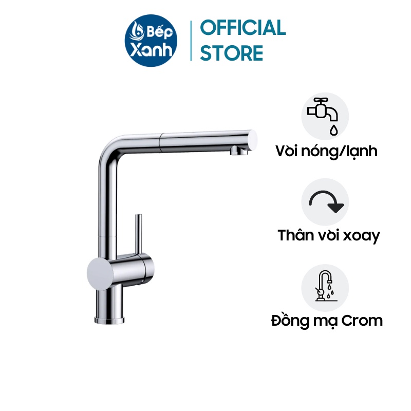 [FREESHIP HCM] Vòi Rửa Chén Hafele BLANCOLINUS-S 565.68.250 - Dây Rút - Vòi Nóng/Lạnh - Bảo Hành 2 Năm