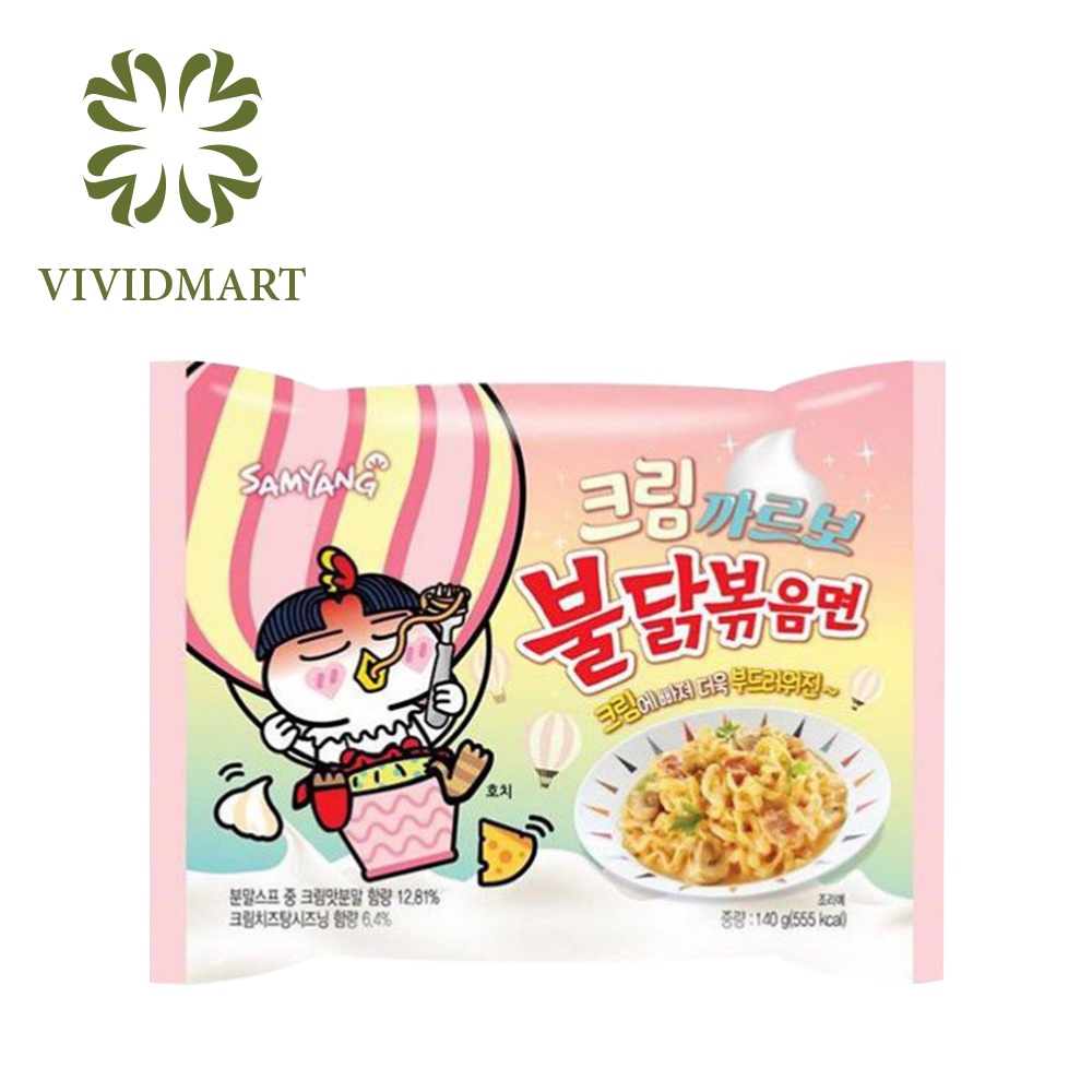 Góilẻ MÌ KHÔ GÀ CAY SAMYANG HQ 9VỊ: TRUYỀN THỐNG, CÀ RI CURRY, CỰC CAY, NƯỚC, KIM CHI, PHOMAI, SỐT KEM Ý CREAM CARBONARA