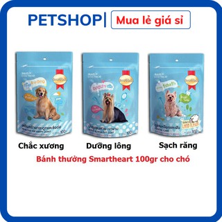 Bánh Snack SmartHeart 100gr bánh thưởng Cho Chó mèo thức ăn thưởng cho chó