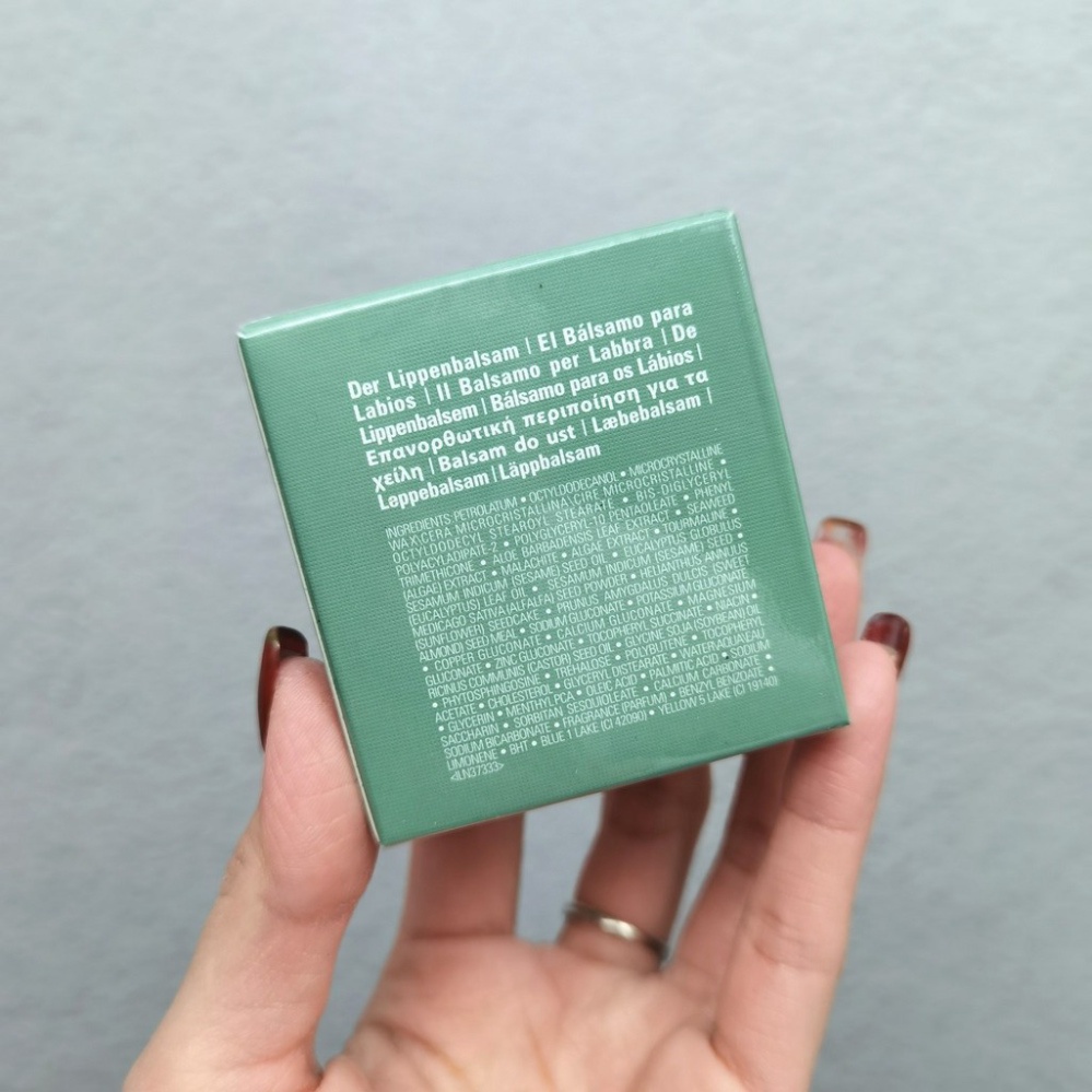 【Niu Niu 】  La mer / Lamer biển Lana Lip Balm 9g sửa chữa giữ ẩm loãng môi môi màng  lamer