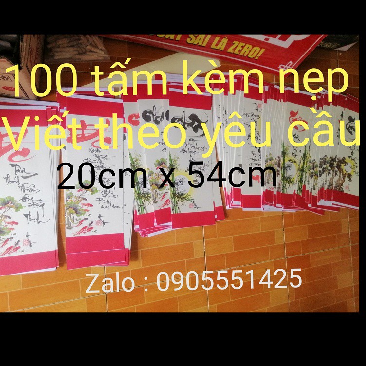 Bộ 100 tấm thư pháp kèm nẹp viết theo yêu cầu, Quà tặng tri  ân khách hàng, Quà tặng Thầy cô, phật tử, quà biếu tết.