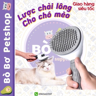 LƯỢC CHẢI LÔNG CHO CHÓ MÈO CÓ NÚT BẤM