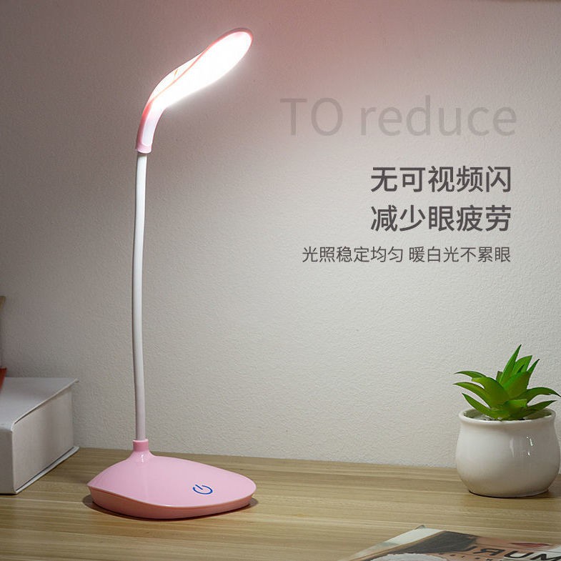 Đèn LED bảo vệ mắt bàn học sinhđèn bàn bảo vệ mắt học có thể sạc lại led ký túc xá đọc sách phòng ngủ tạo tác đầu giường