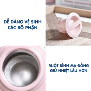 BÌNH Ủ CHÁO, BÌNH GIỮ NHIỆT DOUX