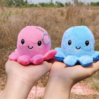 🌸sẵn🌸 móc khóa bạch tuộc cảm xúc 2 mặt 12cm