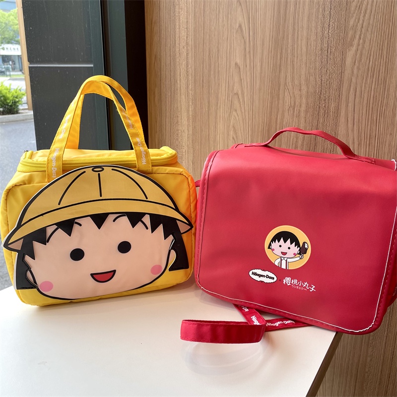 Túi Đựng Hộp Cơm Trưa In Hình Maruko Dễ Thương