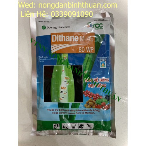 Bộ Thuốc Đặc trị bệnh thối nhũng - Đóm lá Hoa Lan (1 gói DITHAN 250gr + 3 GÓI PHYSAN 20SL)