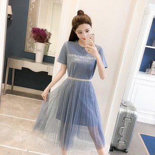 Váy nữ xinh xắn
