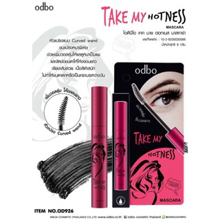 Mascara odbo Thái