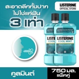 Nước súc miệng listerine