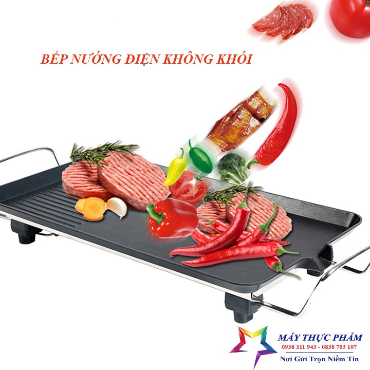 Bếp Nướng Điện Không Khói BBQ 1350W- Hàng loại 1, thích hợp cho gia đình