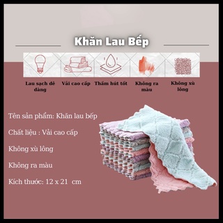 Khẩu trang 3D giá rẻ