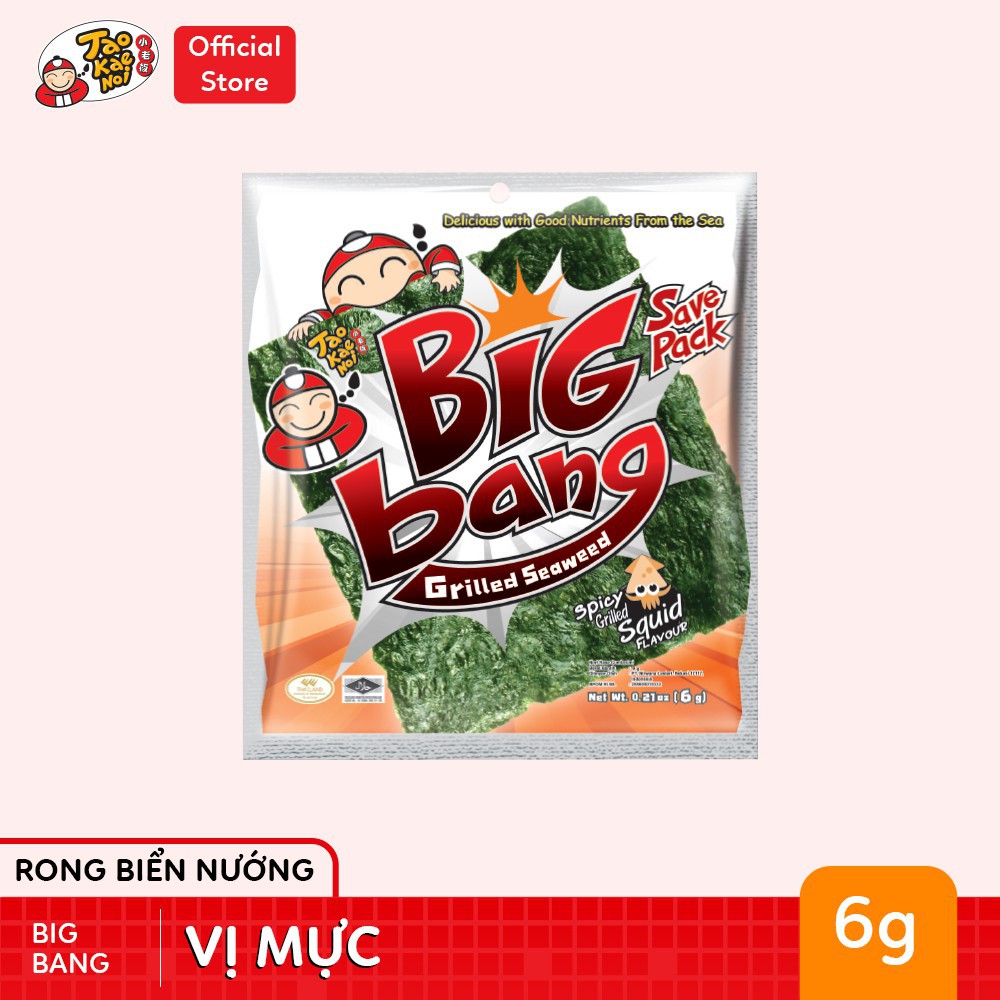 Rong Biển Taokaenoi Big Bang 6g x 2 Lốc (24 gói) (vị Truyền Thống, Mực)