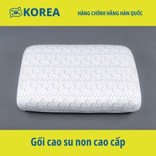 Gối cao su non nóng lạnh theo mùa - Chính hãng Mehome Hàn Quốc - 2 mặt nóng lạnh 4 mùa ngủ ngon (MP-035)