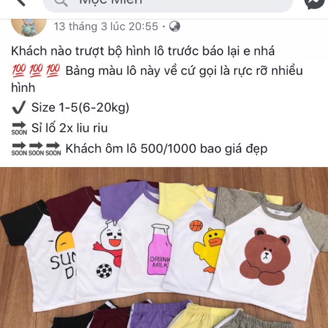 Combo 5b cho bé gái