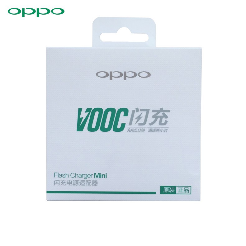 Củ Sạc Oppo F3 Plus Công Nghệ VOOC - 20W Chính Hãng