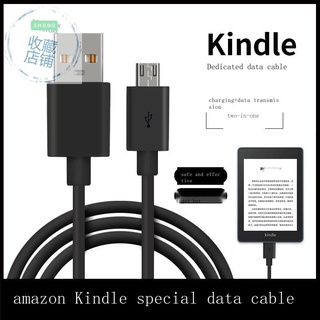 Cáp dữ liệu kindle Amazon chính hãng cáp sạc kindle oasis2 cáp paperwhite2 / 3 / 4 cáp sạc sách điện tử 558 kin