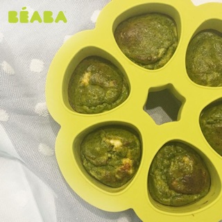 KHAY CHIA THỨC ĂN ĐA NĂNG BEABA