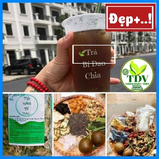 combo 5 gói Trà Sâm Bí Đao Hạt chia 12 vị