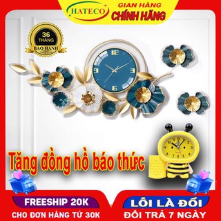 [MẪU MỚI] Đồng Hồ Treo Tường Trang Trí Phòng Khách Hình Cành Hoa Xanh TT2106X