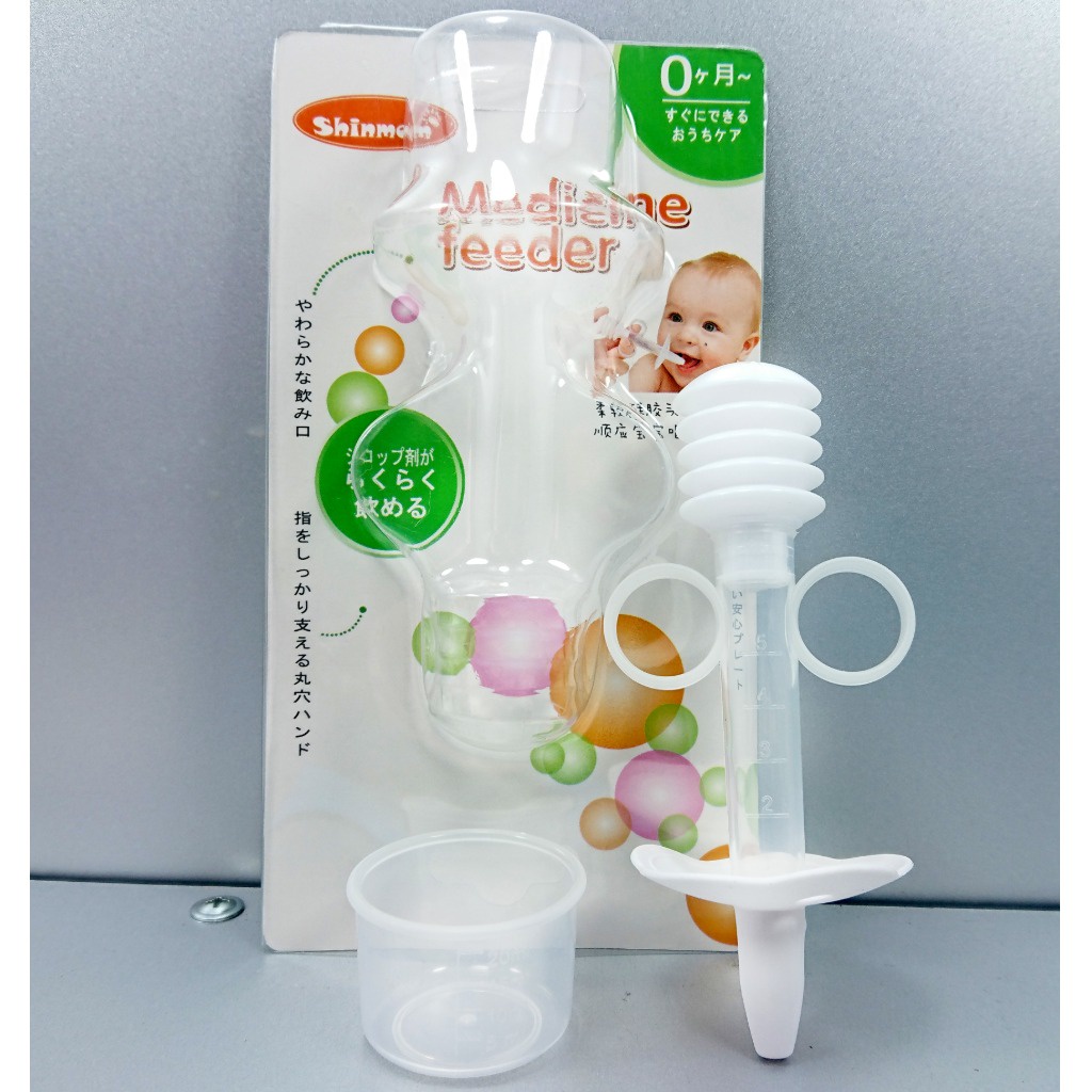 Dụng cụ uống thuốc, ăn sữa cho bé Shinmom