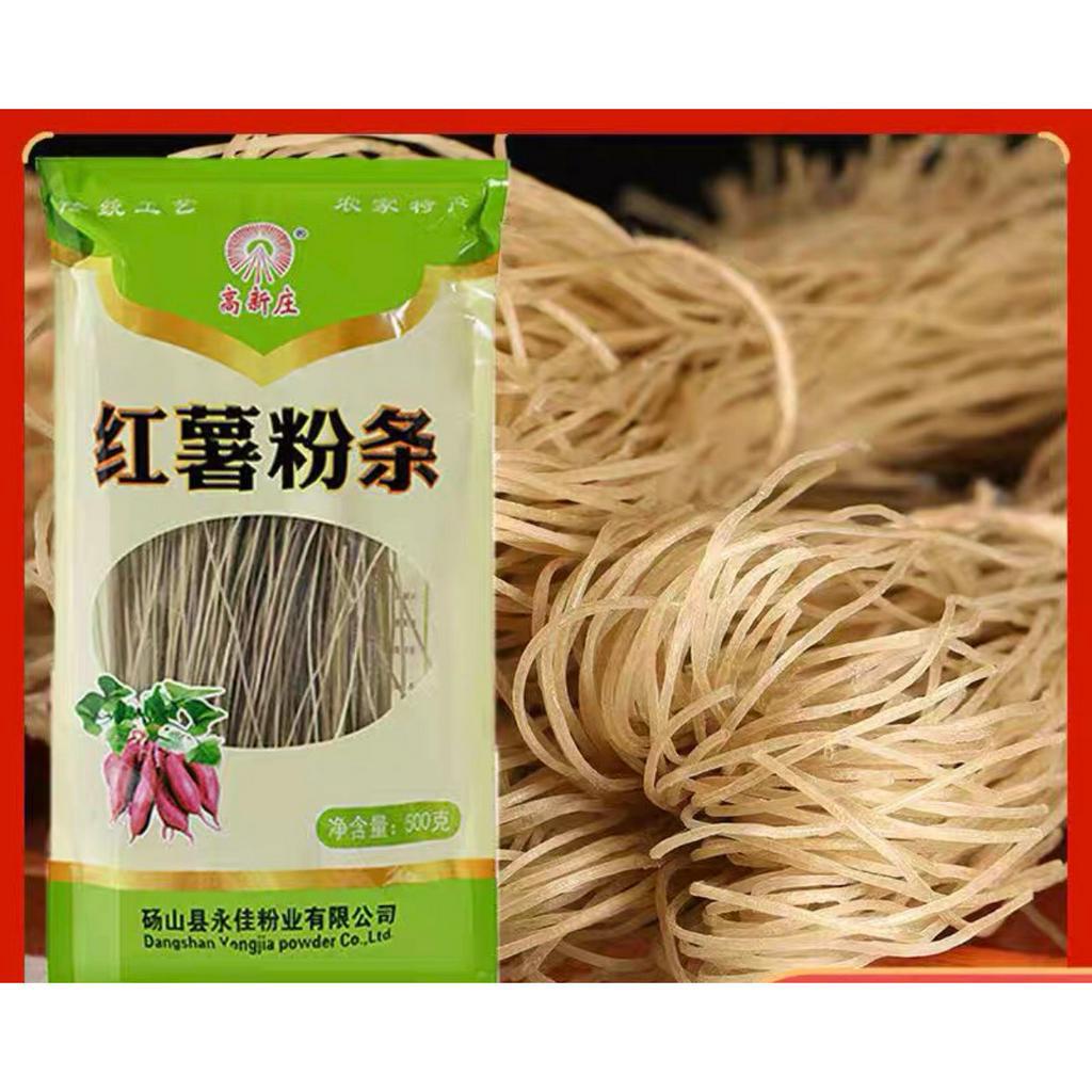 Miến khoai lang gói 500g
