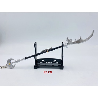Móc khóa trưng Bày Elden Ring
